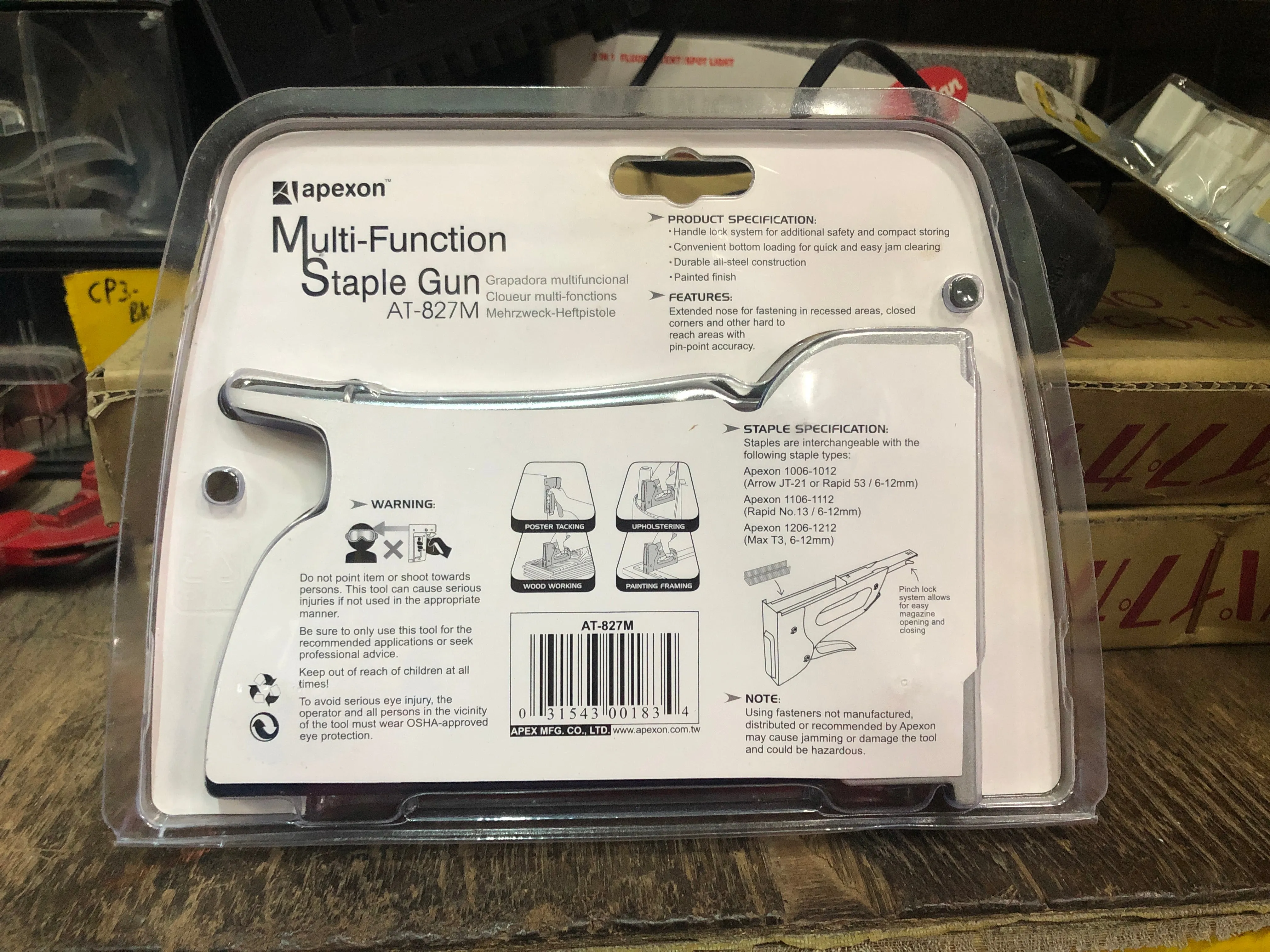 Apexon AT827M Metal Multi-Function Staple Gun | Model : SG1-AT827M