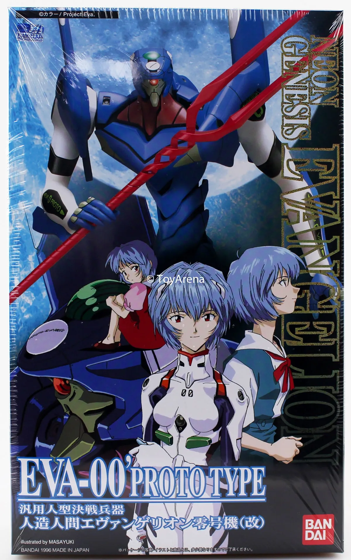 Bandai HG LM 004 Neon Genesis Evangelion EVA-00 Proto Type Model Kit