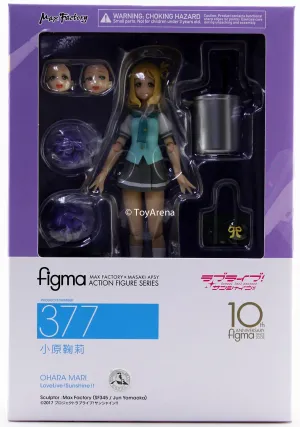 Figma #377 Mari Ohara Love Live! Sunshine!!