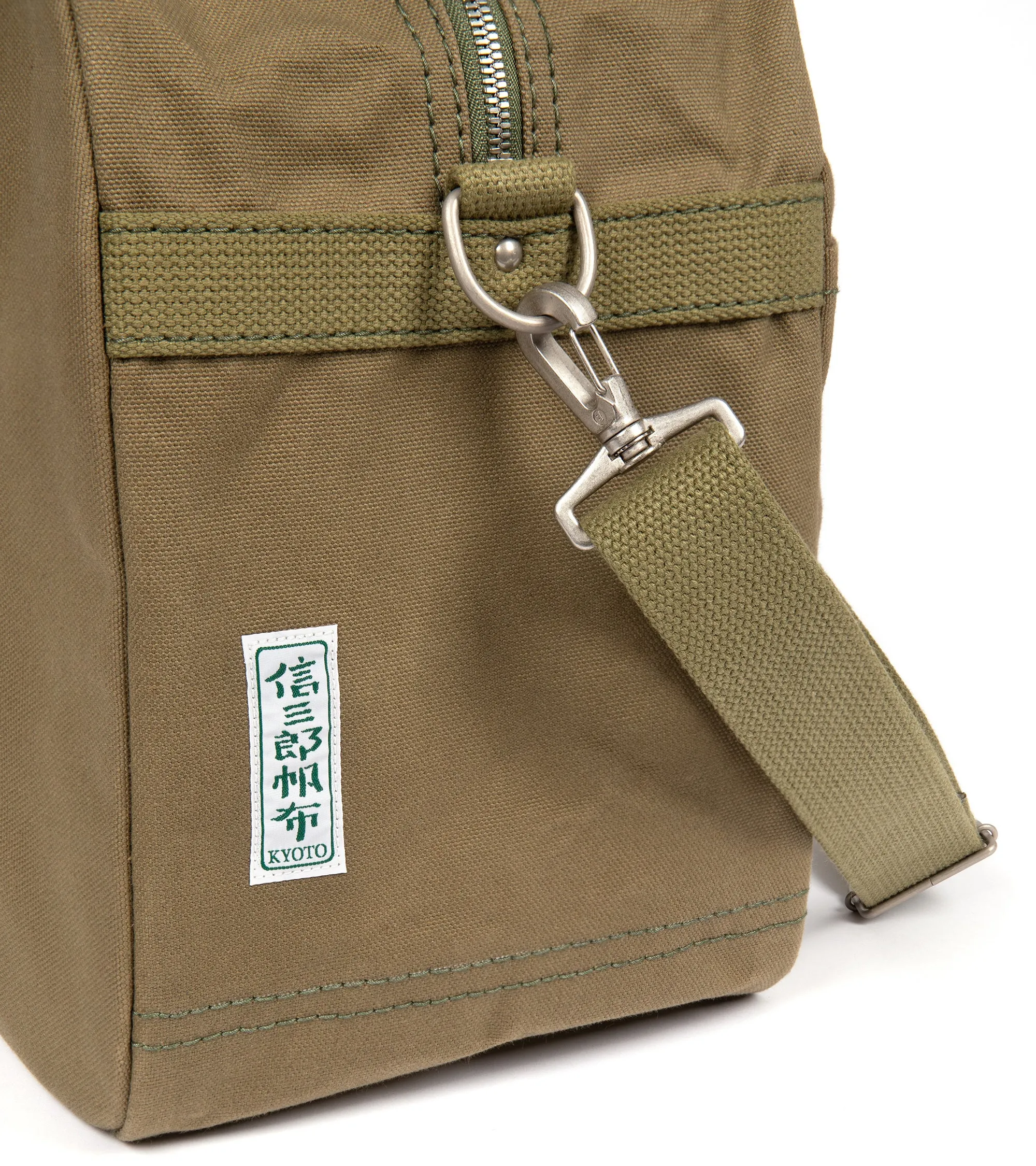 Ichizawa Hanpu Canvas Boston Bag: Olive