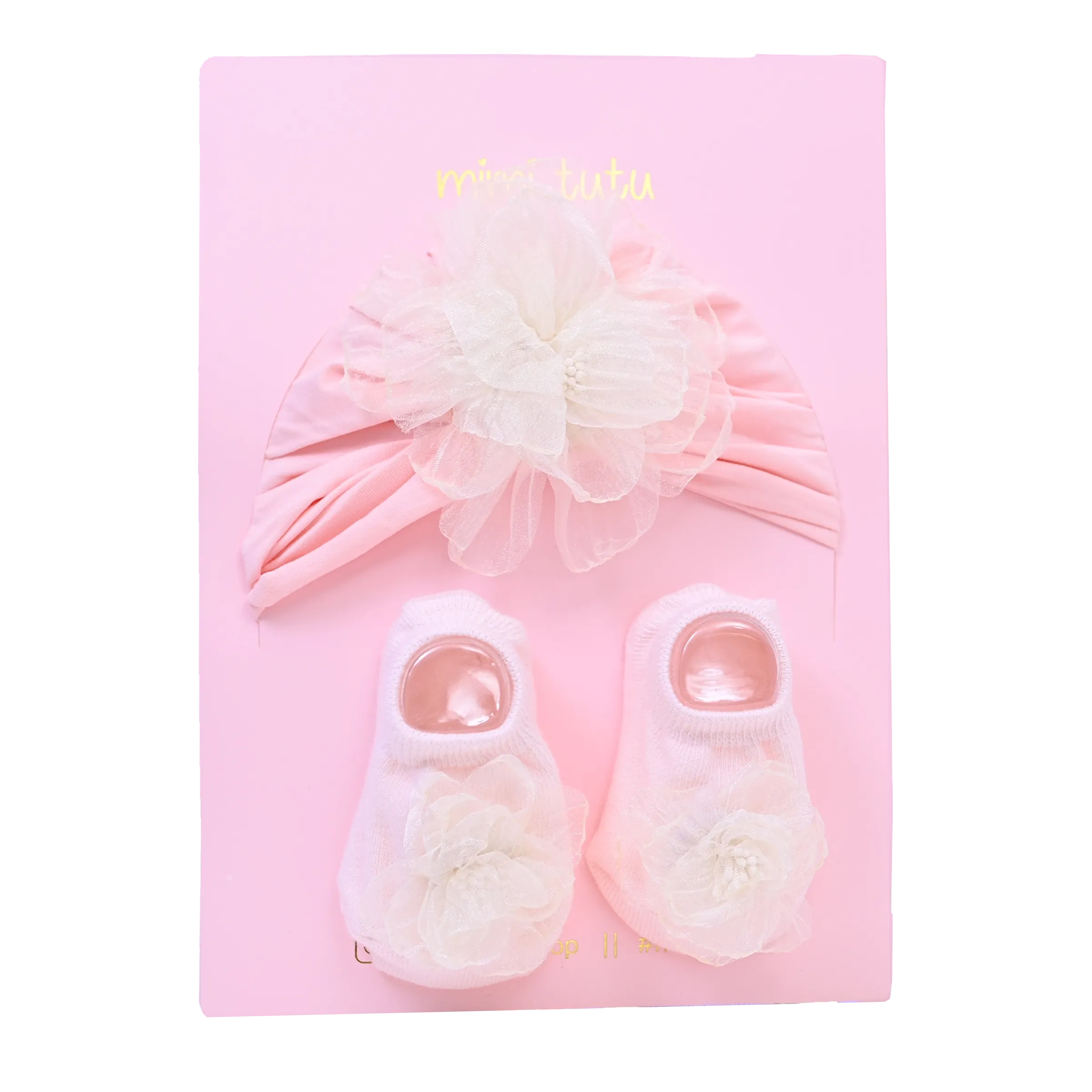 Ivory Flower Pink Base Gift Set