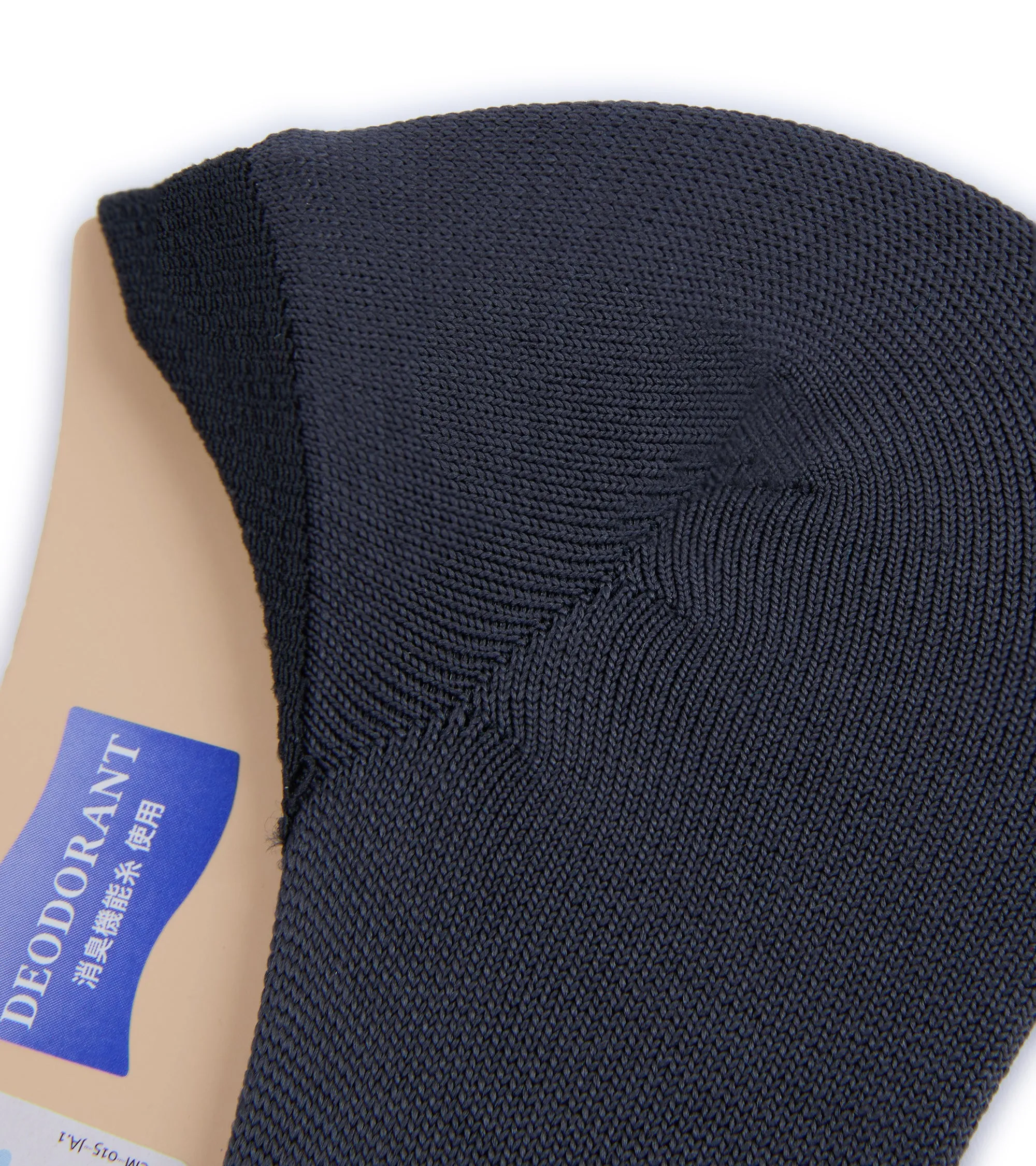 Tabio No-Show Socks: Charcoal Grey