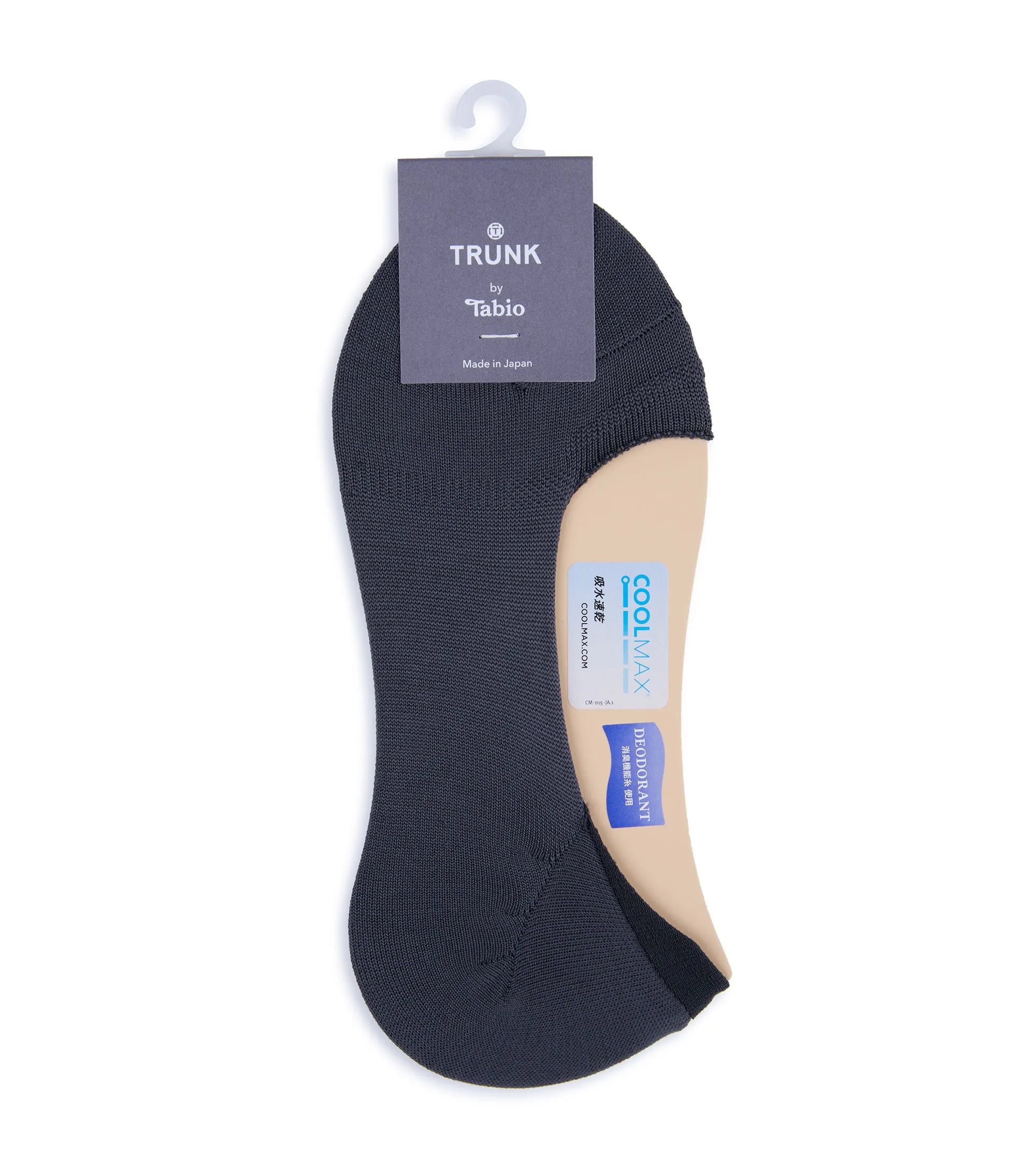 Tabio No-Show Socks: Charcoal Grey